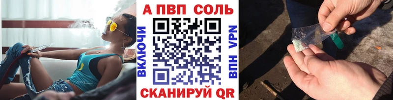 даркнет сайт  Нязепетровск  A PVP VHQ 