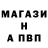 КЕТАМИН VHQ Nick Maykl
