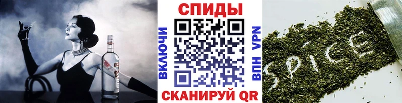 Бутират бутик KRAKEN ТОР Нязепетровск