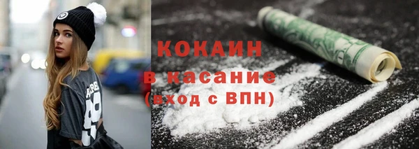 амфетамин Балабаново
