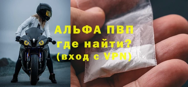 гидропоника Баксан