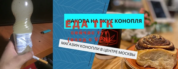 гидропоника Баксан