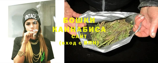 сатива Покров