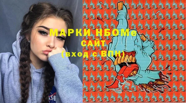 гидропоника Баксан