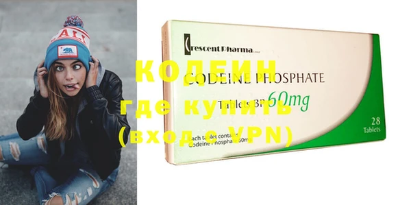 гидропоника Баксан