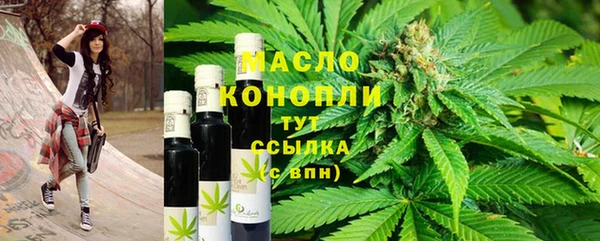 гидропоника Баксан