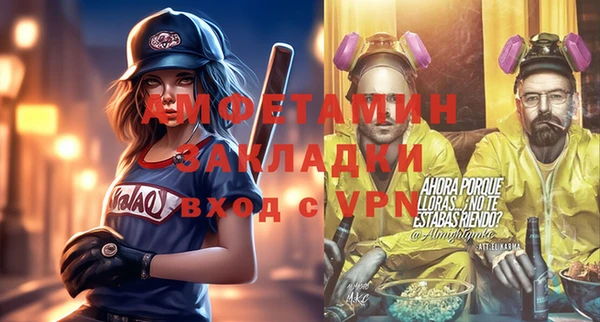а пвп мука Покачи
