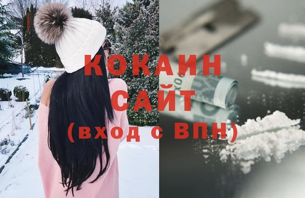 гидропоника Баксан