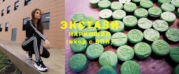 гидропоника Баксан