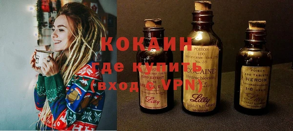 гидропоника Баксан