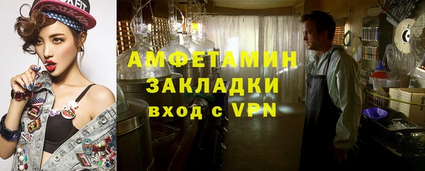гидропоника Баксан