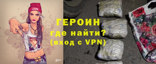 а пвп мука Покачи