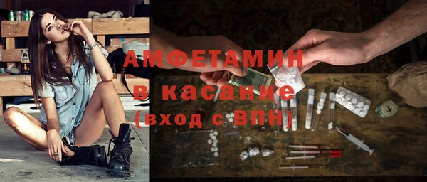 гидропоника Баксан