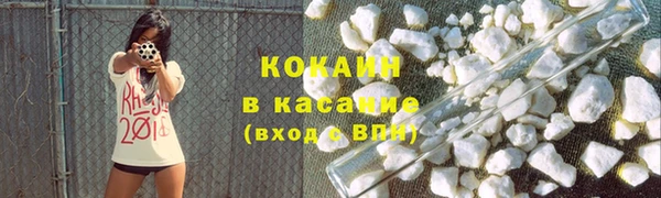 гидропоника Баксан