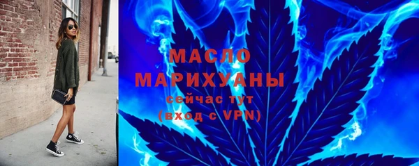 гидропоника Баксан