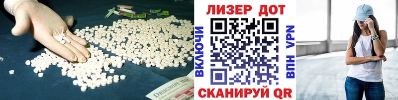 цена наркотик  Нязепетровск  LSD-25 экстази кислота 