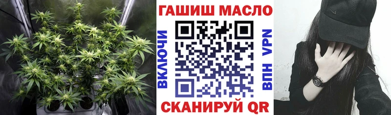 Дистиллят ТГК THC oil  Нязепетровск 