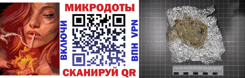 Галлюциногенные грибы мицелий  Нязепетровск 