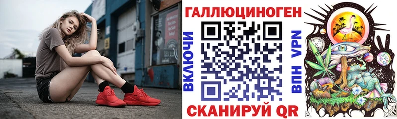 Галлюциногенные грибы MAGIC MUSHROOMS Нязепетровск