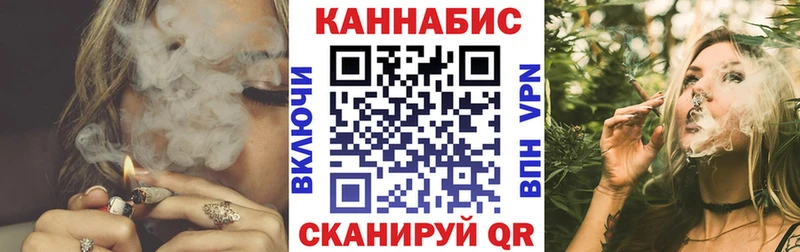 Канабис SATIVA & INDICA  hydra   Нязепетровск 